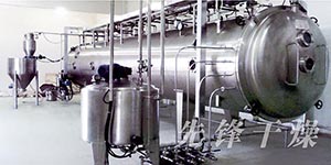 Vacuum Belt Dryer for Liquid and Paste