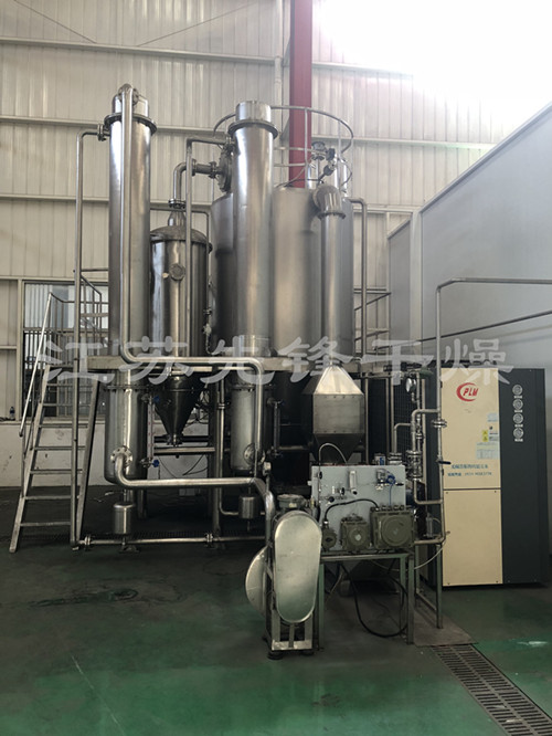 閉式循環(huán)帶溶劑回收噴霧干燥試驗機