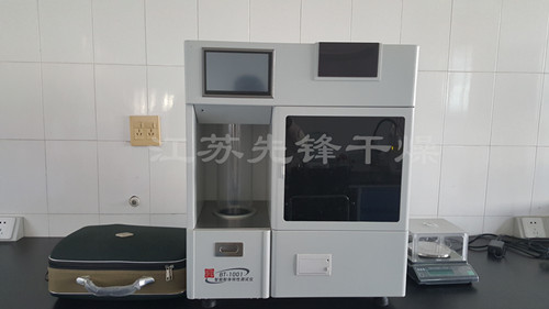 【智能粉體測試儀】