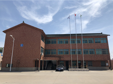 先鋒干燥行政辦公樓