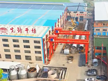 走進(jìn)先鋒|先鋒人的精彩一天