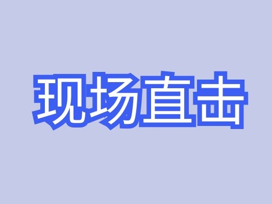 大型槳葉干燥機發(fā)貨現場(chǎng)