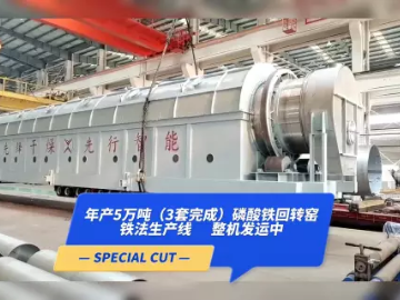 全新的P+T(等離子+氬弧焊)焊接工藝