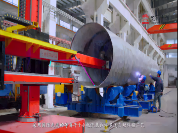 回轉窯專(zhuān)訪(fǎng)