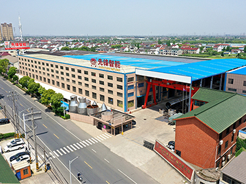 江蘇先鋒干燥（天寧廠(chǎng)區）