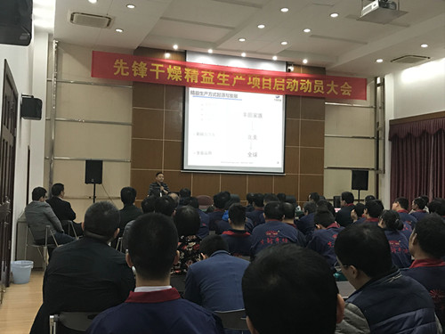 大智公司顧問(wèn)團隊作項目介紹