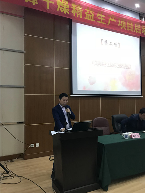 車(chē)間主任張光遠代表車(chē)間一線(xiàn)員工發(fā)言