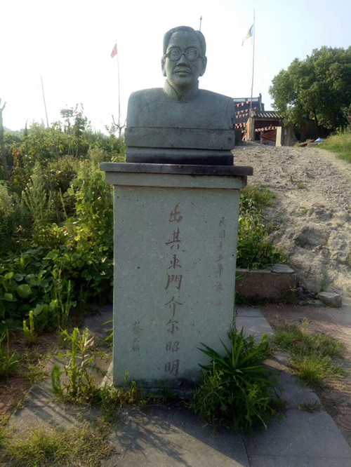 東門(mén)島10