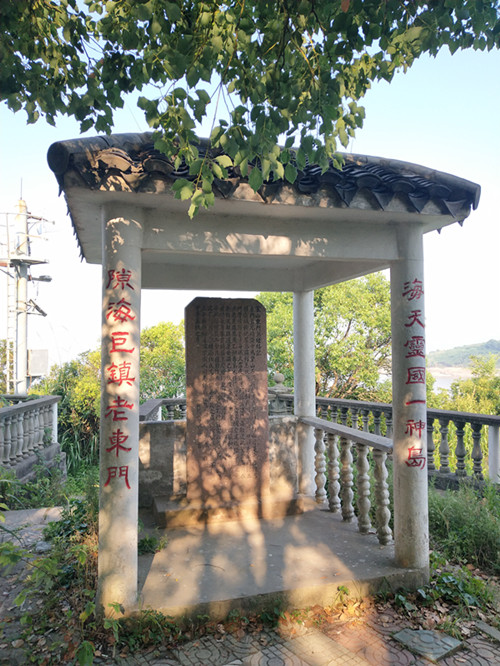 東門(mén)島7