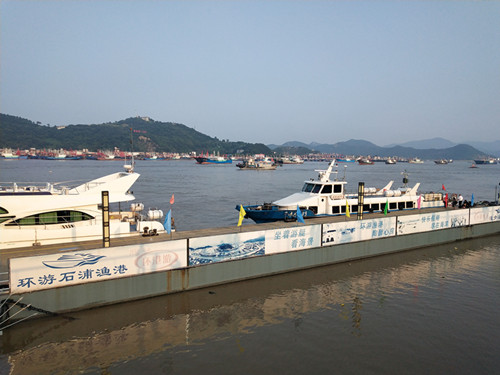 石浦漁港2