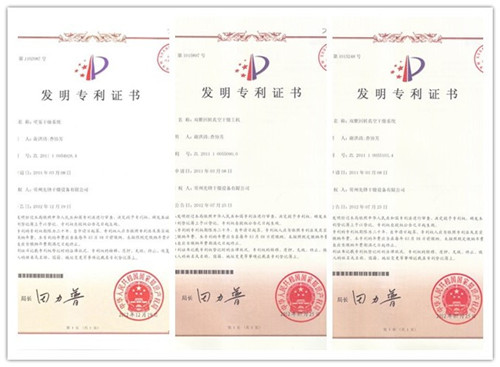 發(fā)明^