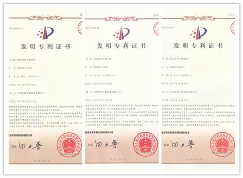 發(fā)明^2