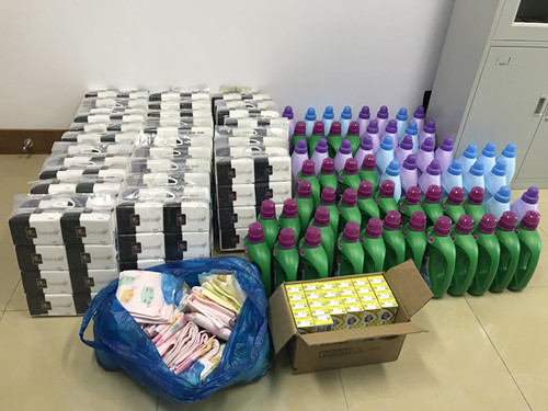 三八節禮品
